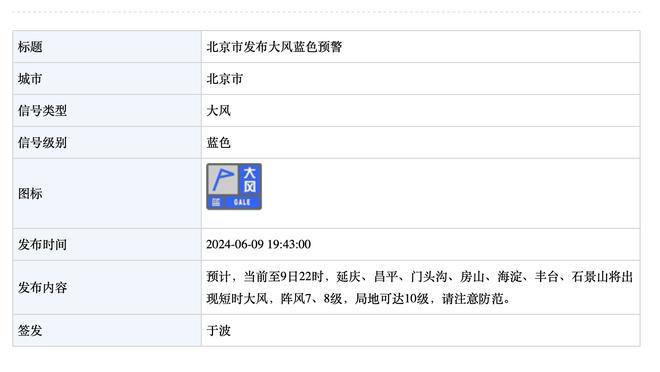 hth官网首页截图0